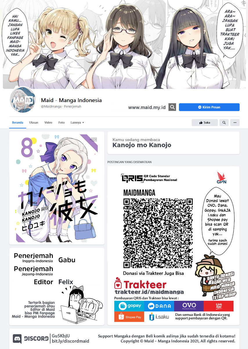Kanojo mo Kanojo chapter 76
